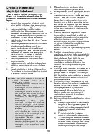 Страница 156