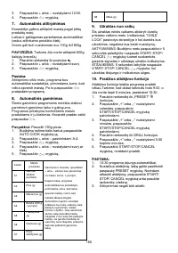 Страница 166