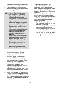 Страница 170