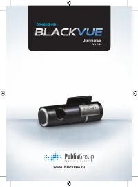 BLACKVUE DR400G-HD 16GB