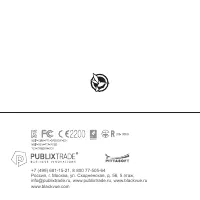 BLACKVUE DR550GW-2CH 16GB