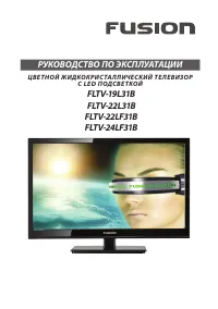 Fusion FLTV-22LF31B