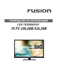 Fusion FLTV-29L28B