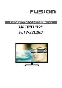 Fusion FLTV-32L28B