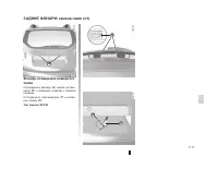 Страница 148