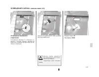 Страница 152