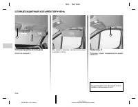 Страница 150