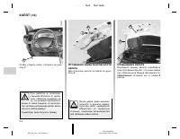 Страница 166