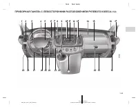 Страница 316
