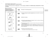 Страница 328