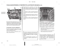 Страница 331