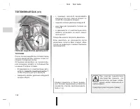 Страница 343