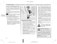 Страница 352