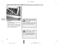 Страница 404