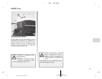 Страница 413