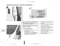 Страница 468