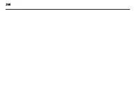 Страница 250