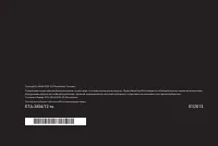 Страница 251