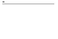 Страница 258