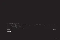 Страница 248