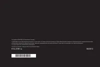 Страница 245