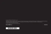 Страница 255