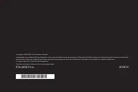 Страница 251