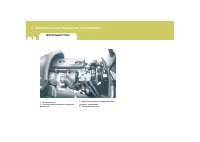 Страница 103