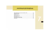 Страница 126