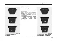 Страница 148