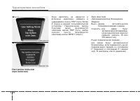 Страница 153