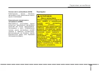 Страница 326