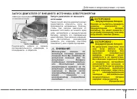 Страница 331