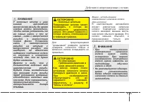 Страница 341