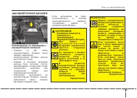 Страница 404