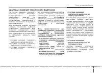 Страница 458