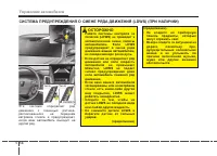 Страница 310