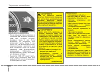 Страница 316