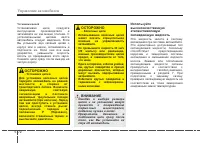 Страница 326