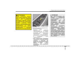 Страница 126