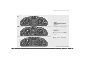 Страница 150