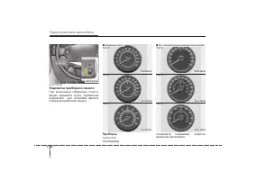 Страница 151