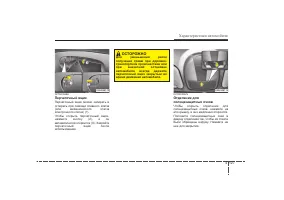 Страница 218