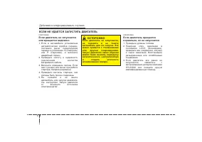 Страница 322