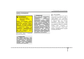 Страница 404