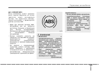 Страница 316