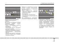 Страница 344