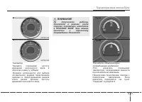 Страница 157