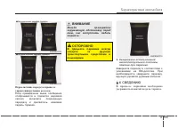 Страница 205