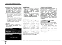 Страница 330